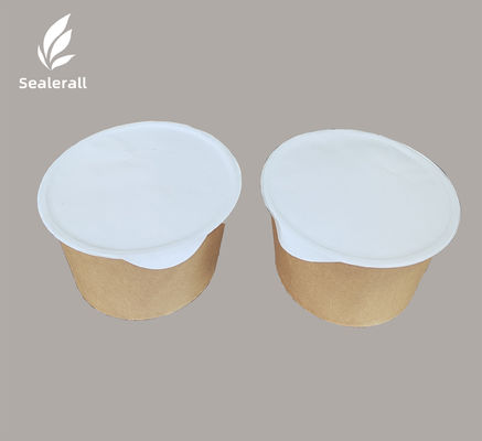 주문 에너지 절약 완전 자동 컵 밀폐 기계 알루미늄 뚜?? 과 정밀 online manufacture